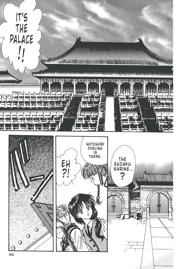 Fushigi Yuugi Chapter 85 image 09_optimized